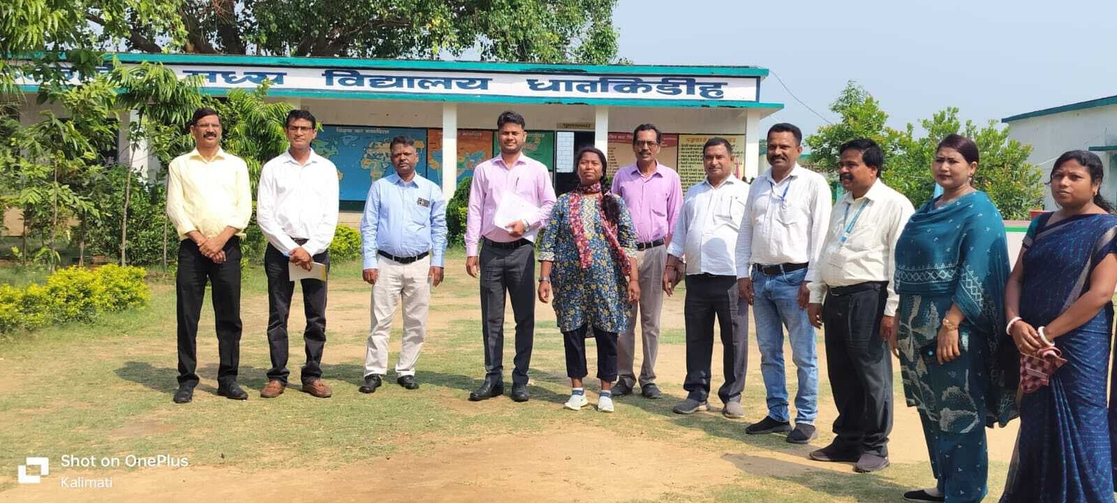 East Singhbhum News : स्कूल में बच्चों के ठहराव पर विशेष जोर