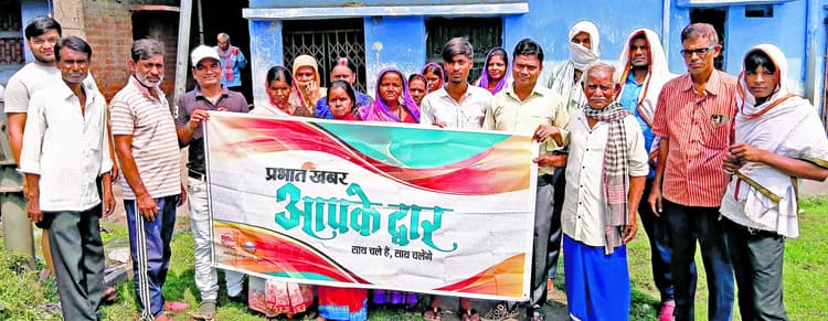 Bokaro News : फुसरो नप के अधिकारियों की उदासीनता से लोग परेशान