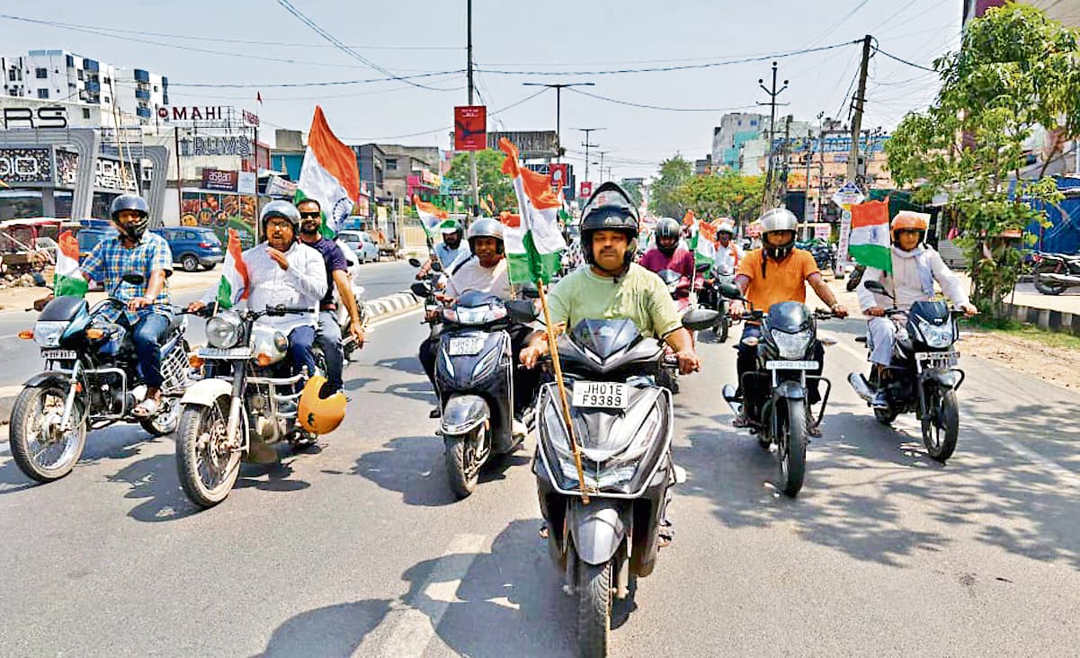 Ranchi News: मैथिली मंच ने तिरंगा यात्रा निकाली