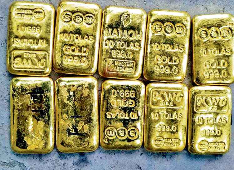 भारत- बांग्लादेश सीमा के पास से 1.11 करोड़ का सोना जब्त