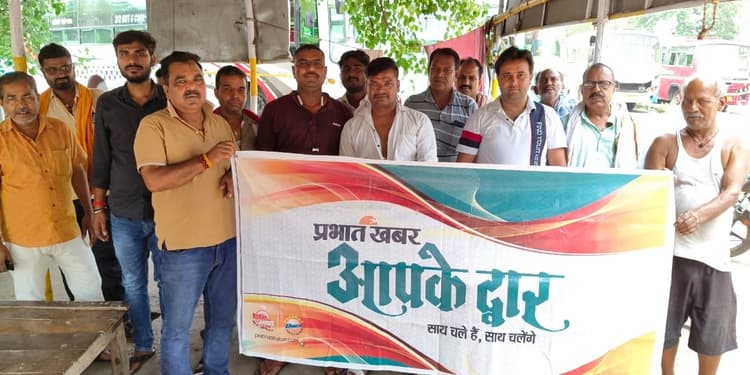 Bokaro News : गंदगी बन गयी है नया मोड़ बस-स्टैंड की पहचान, यात्री के लिए पेयजल तक नहीं