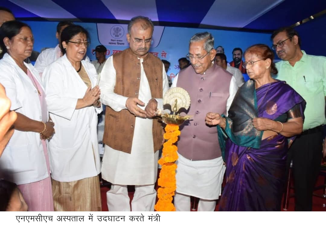 एनएमसीएच में एक सौ बेड के प्री फैब्रिकेटेड मेडिसिन वार्ड का उद्घाटन