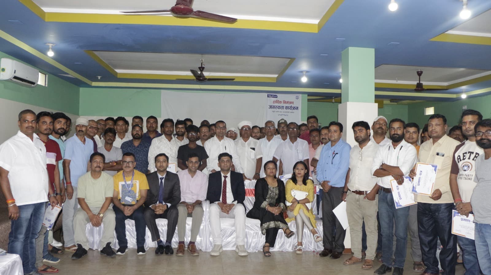 ग्रामीण चिकित्सकों के लिए स्वास्थ्य जागरूकता कार्यक्रम, विशेषज्ञ डॉक्टरों ने दी गंभीर बीमारियों की जानकारी