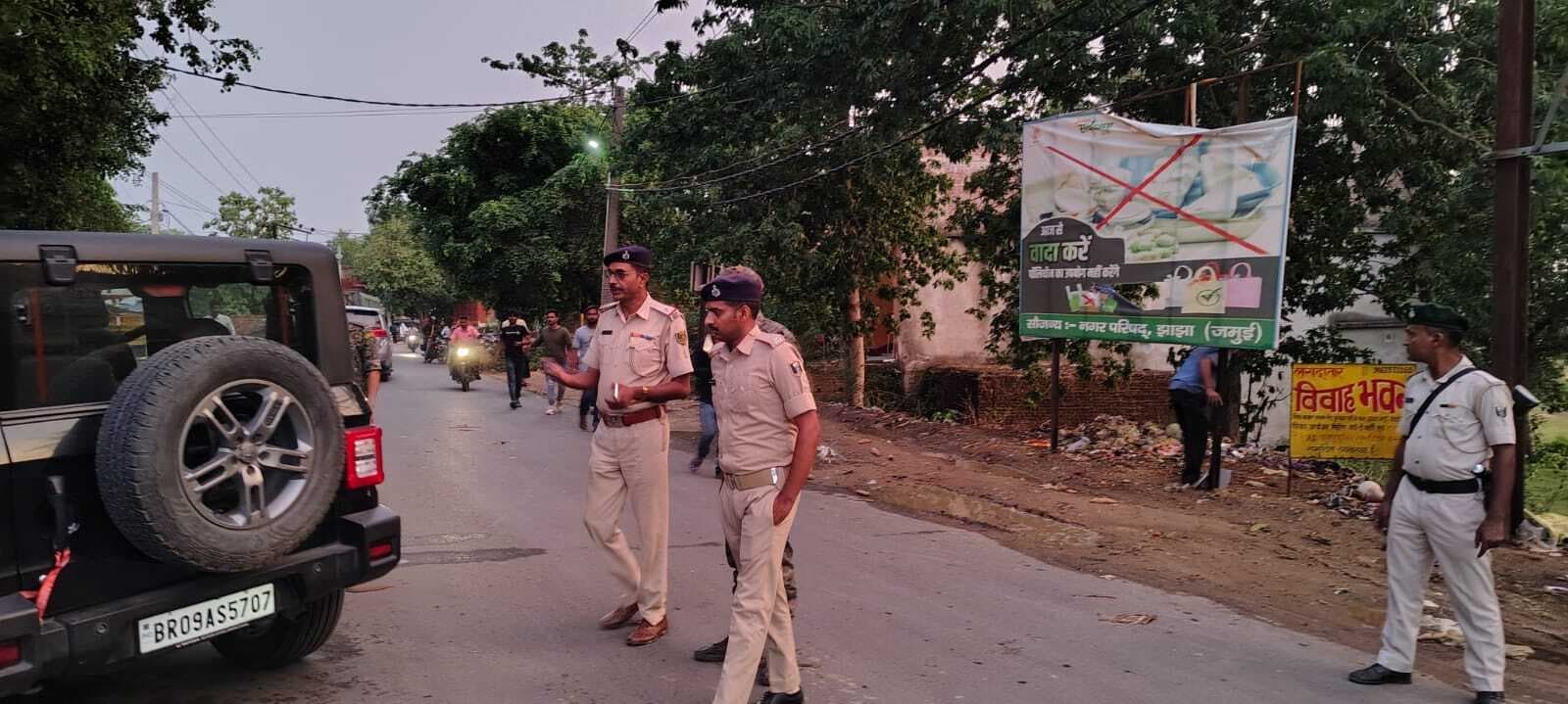 पुलिस ने चलाया वाहन जांच अभियान