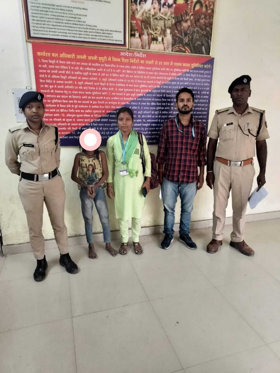 गया जंक्शन से नौ साल की बच्ची को किया बरामद