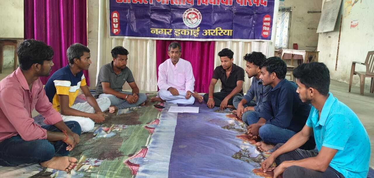 अभाविप के सदस्य ही संगठन की जड़ों को करते हैं मजबूत