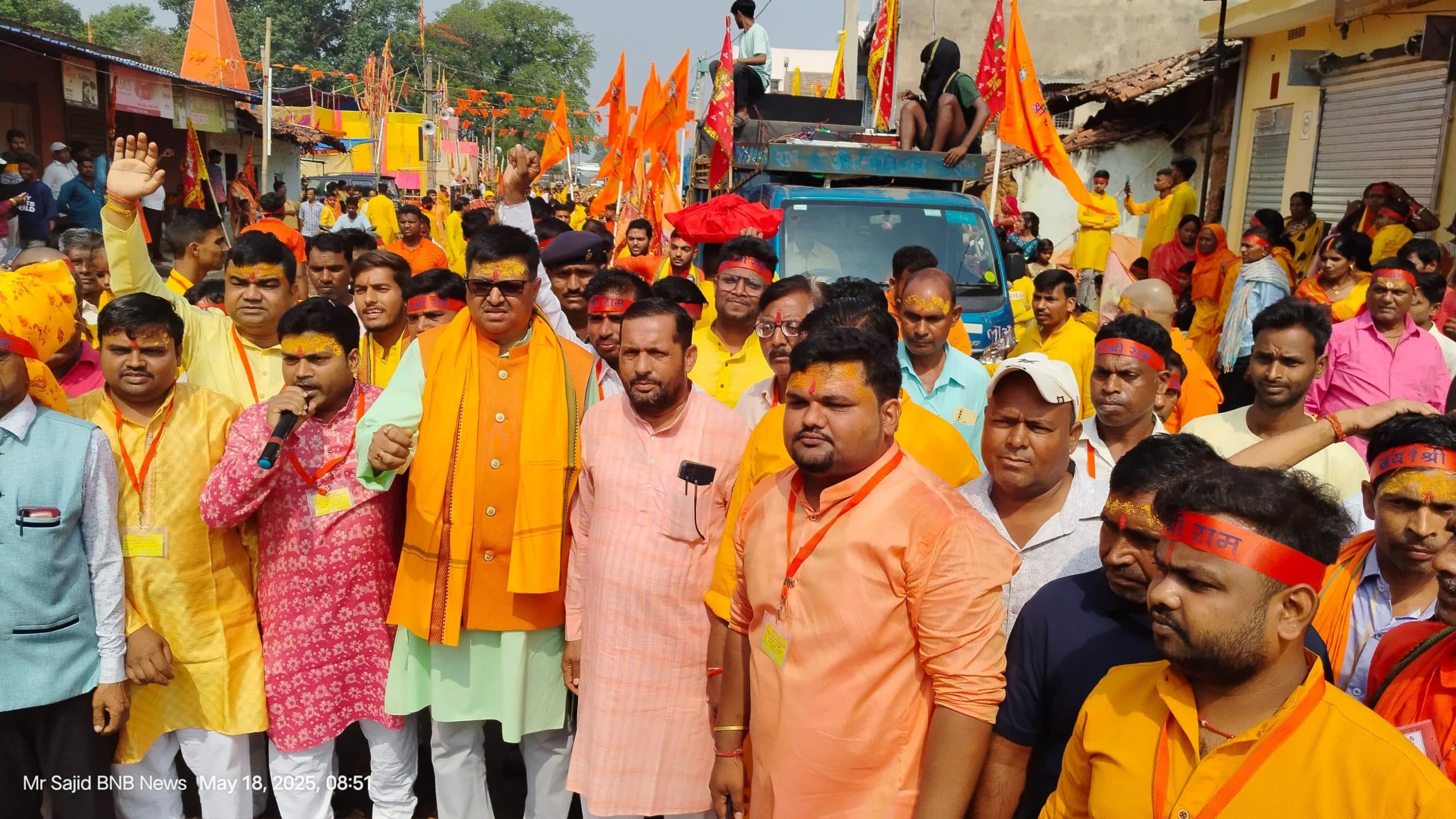 Giridih News : हनुमंत प्राण-प्रतिष्ठा को ले निकली कलश यात्रा