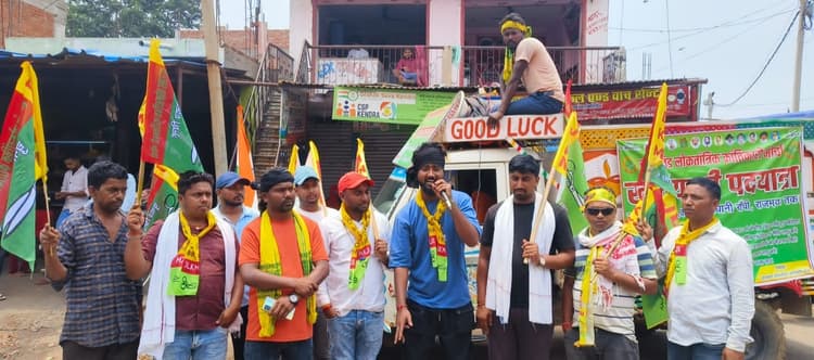 Giridih News :जेएलकेएम की खतियानी पदयात्रा पहुंची गांडेय, स्वागत