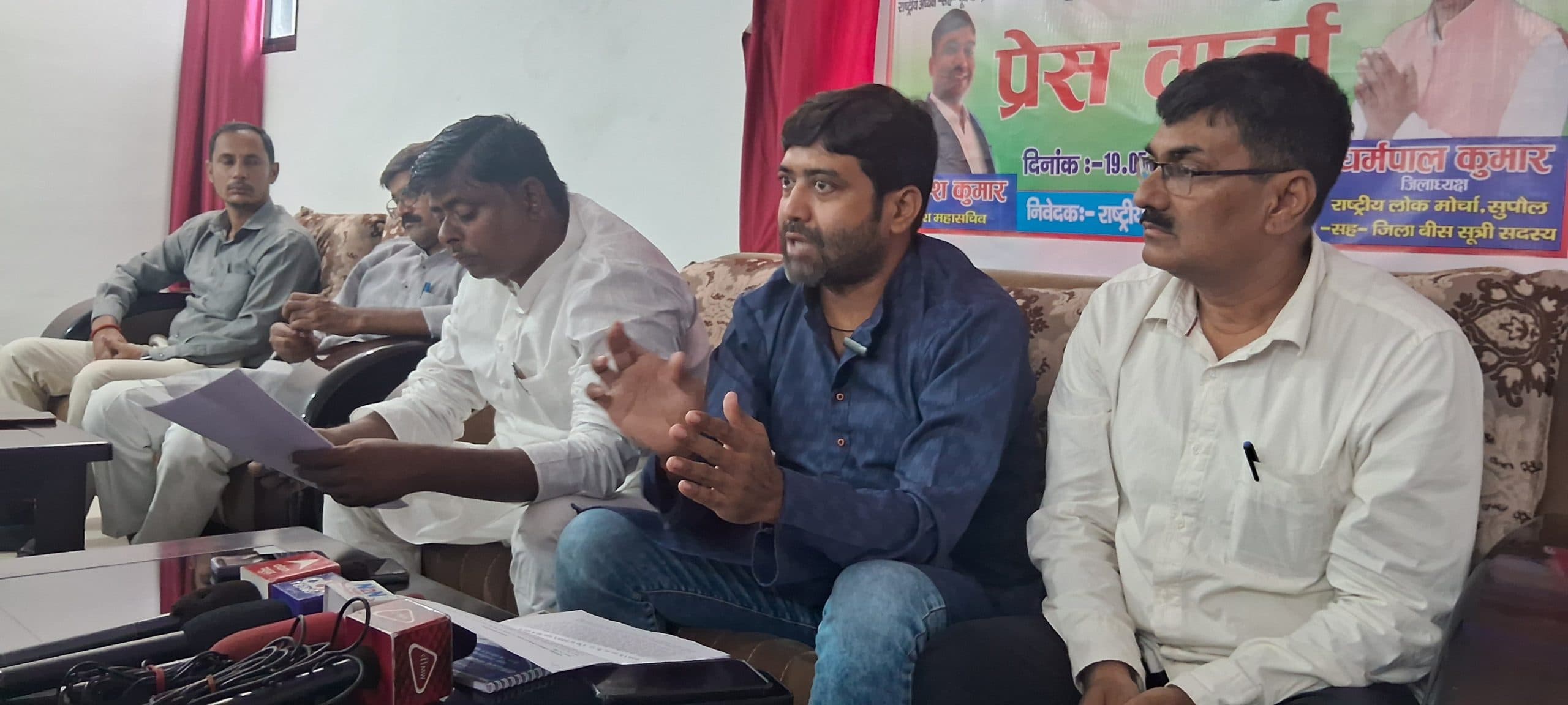 परिसीमन सिर्फ एक राजनीतिक मुद्दा नहीं, बल्कि बिहार के आत्म-सम्मान व भविष्य की है लड़ाई : लोकेश