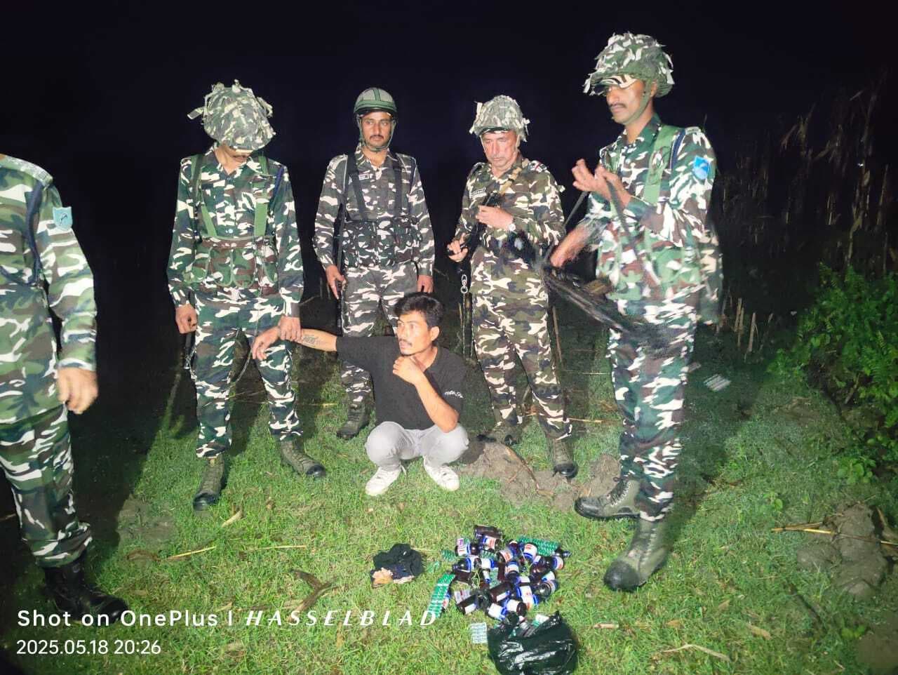 एसएसबी ने भारत-नेपाल सीमा पर नशीली दवाओं के साथ एक तस्कर गिरफ्तार