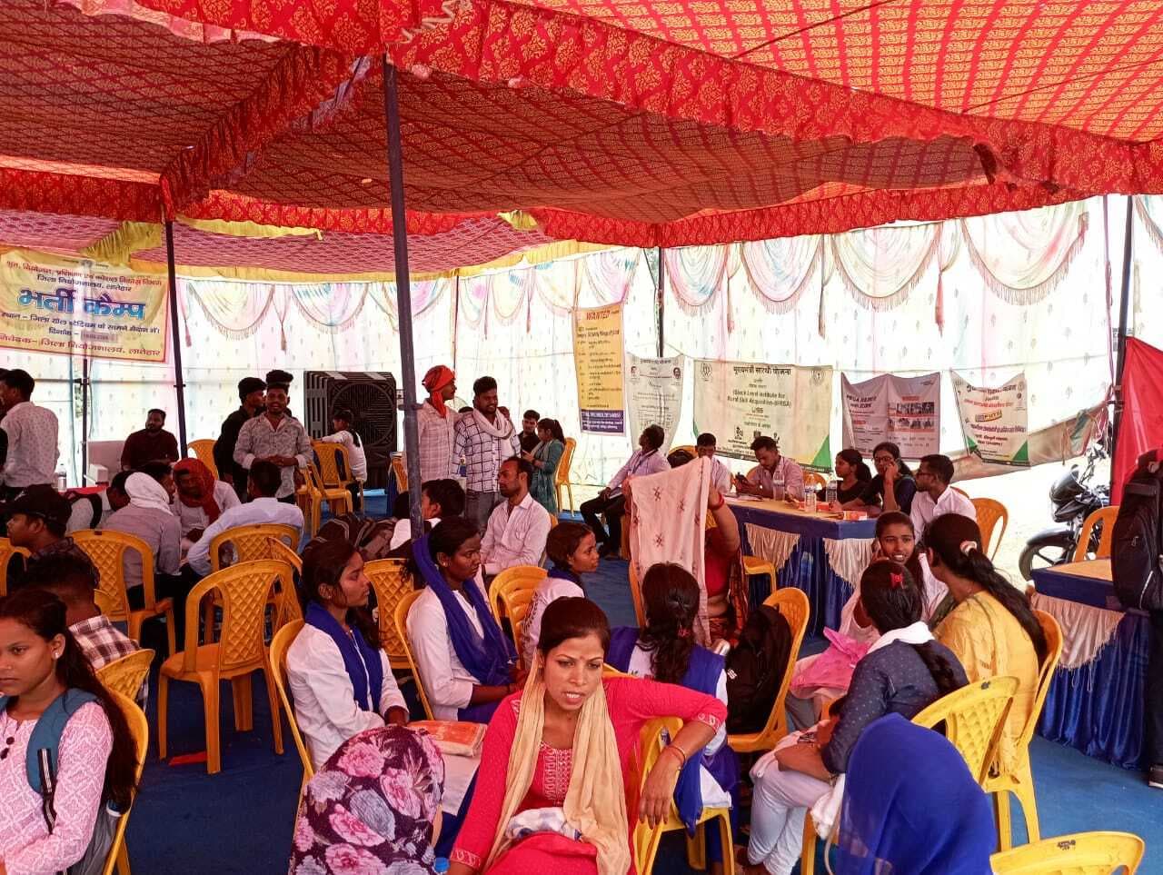 जिला नियोजन कार्यालय में भर्ती कैंप