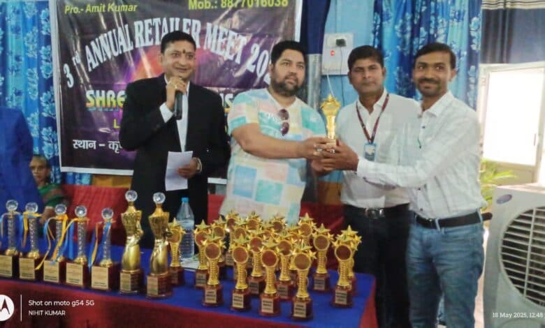 लातेहार में थर्ड एनुअल मीट का आयोजन