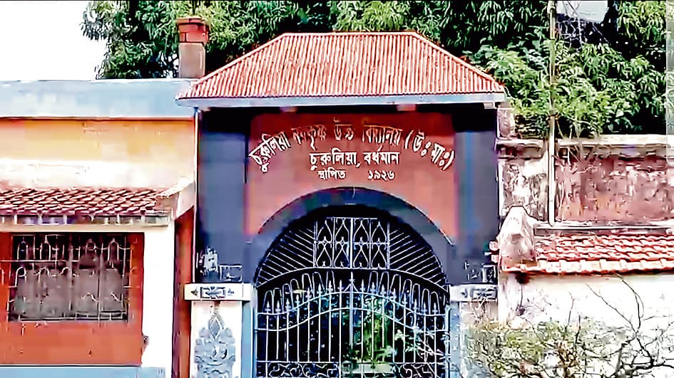 कोल ब्लॉक विस्तार को शिफ्ट किये जायेंगे चार स्कूल