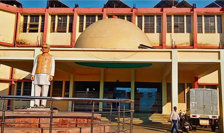 26 मई से भरा जायेगा पीजी सेकेंड व फोर्थ सेमेस्टर का परीक्षा फॉर्म