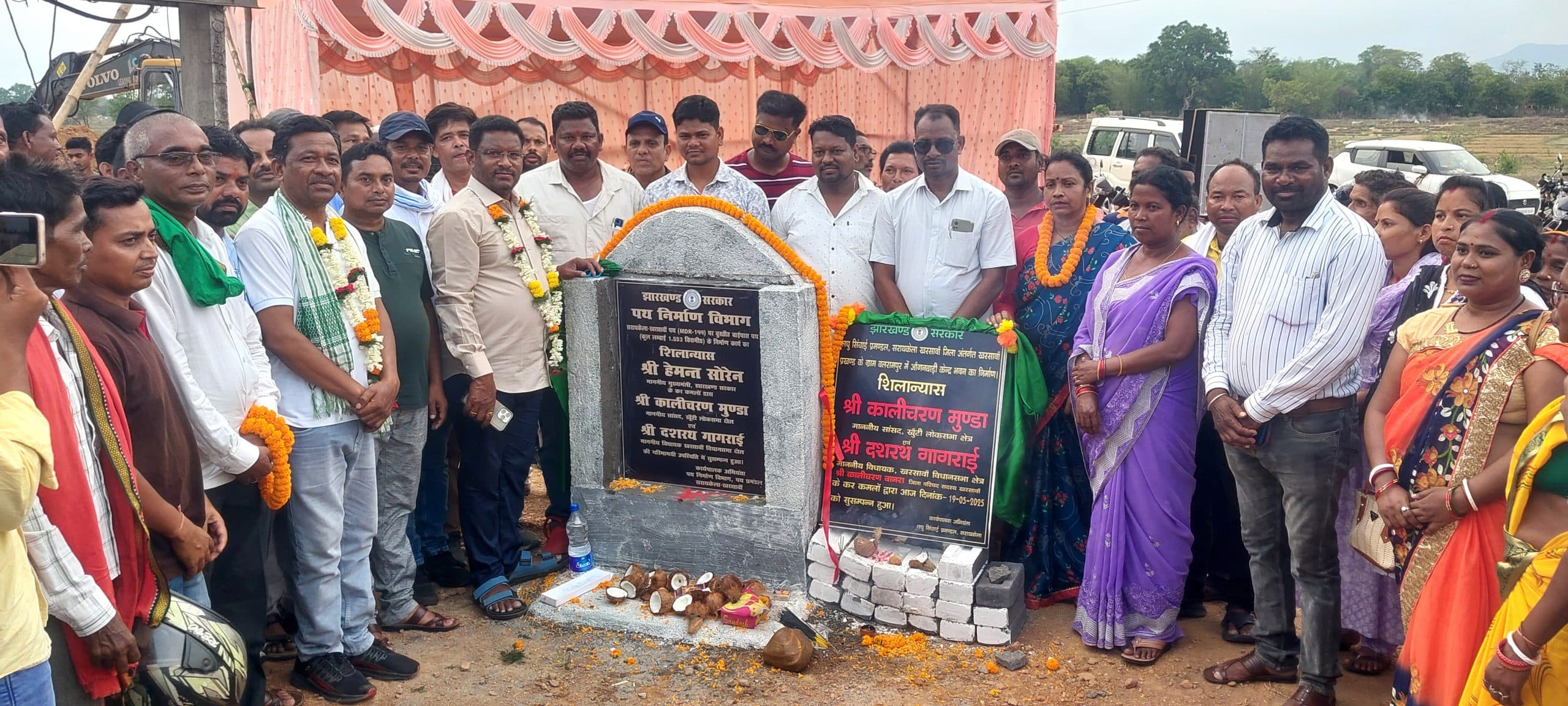 Seraikela Kharsawan News : खरसावां से सरायकेला तक का सफर होगा सुहाना