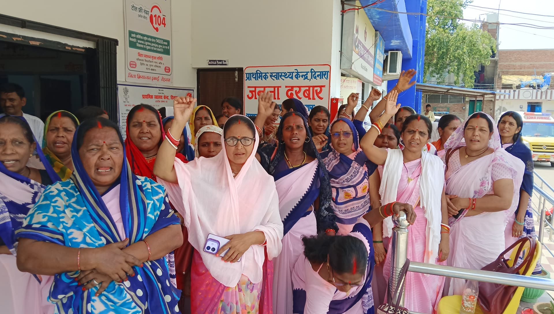 सात सूत्री मांगों के समर्थन में आशा अनिश्चितकालीन हड़ताल पर