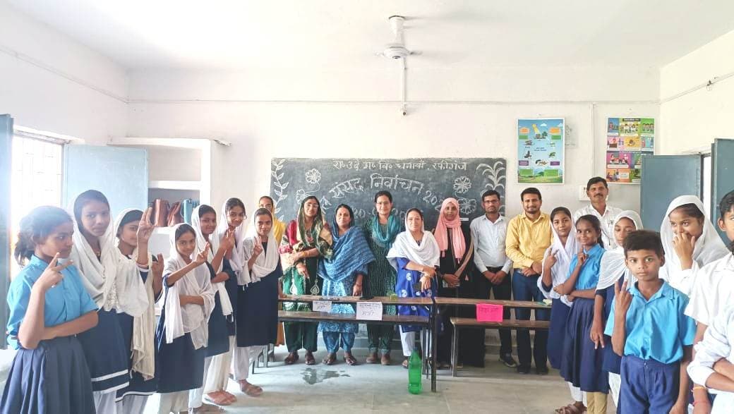 इवीएम एप से बाल संसद का कराया गया मतदान