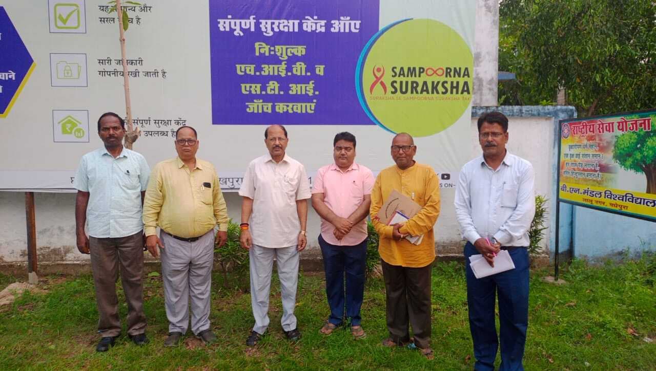 आरआरसी एक संगठन या कार्यक्रम मात्र नहीं, बल्कि है एक आंदोलन : कुलपति