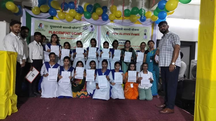 270 प्रशिक्षुओं काे मिला जॉब प्लेसमेंट