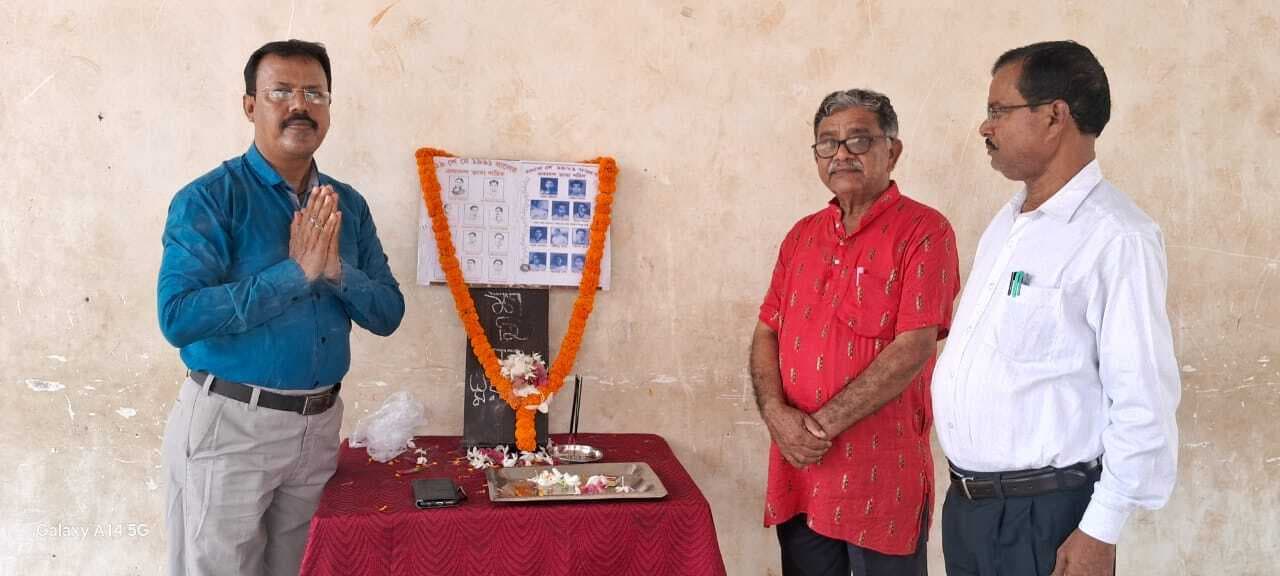 एकादश भाषा शहीदों के नाम स्मरण सभा का किया आयोजन