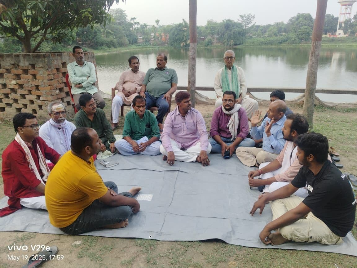 Madhubani News : सौराठ सभा की सफलता के लिए किया विचार-विमर्श