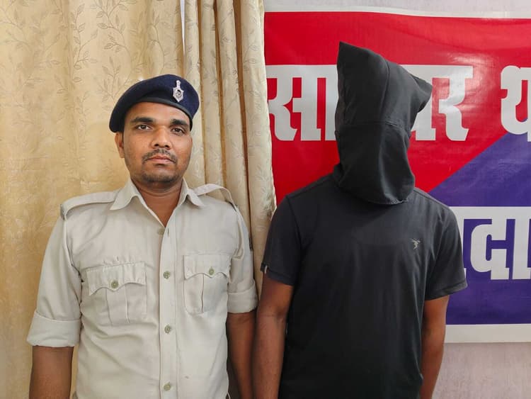 सस्ती दर पर लोन दिलाने के नाम पर ठगी का साइबर आरोपित गिरफ्तार