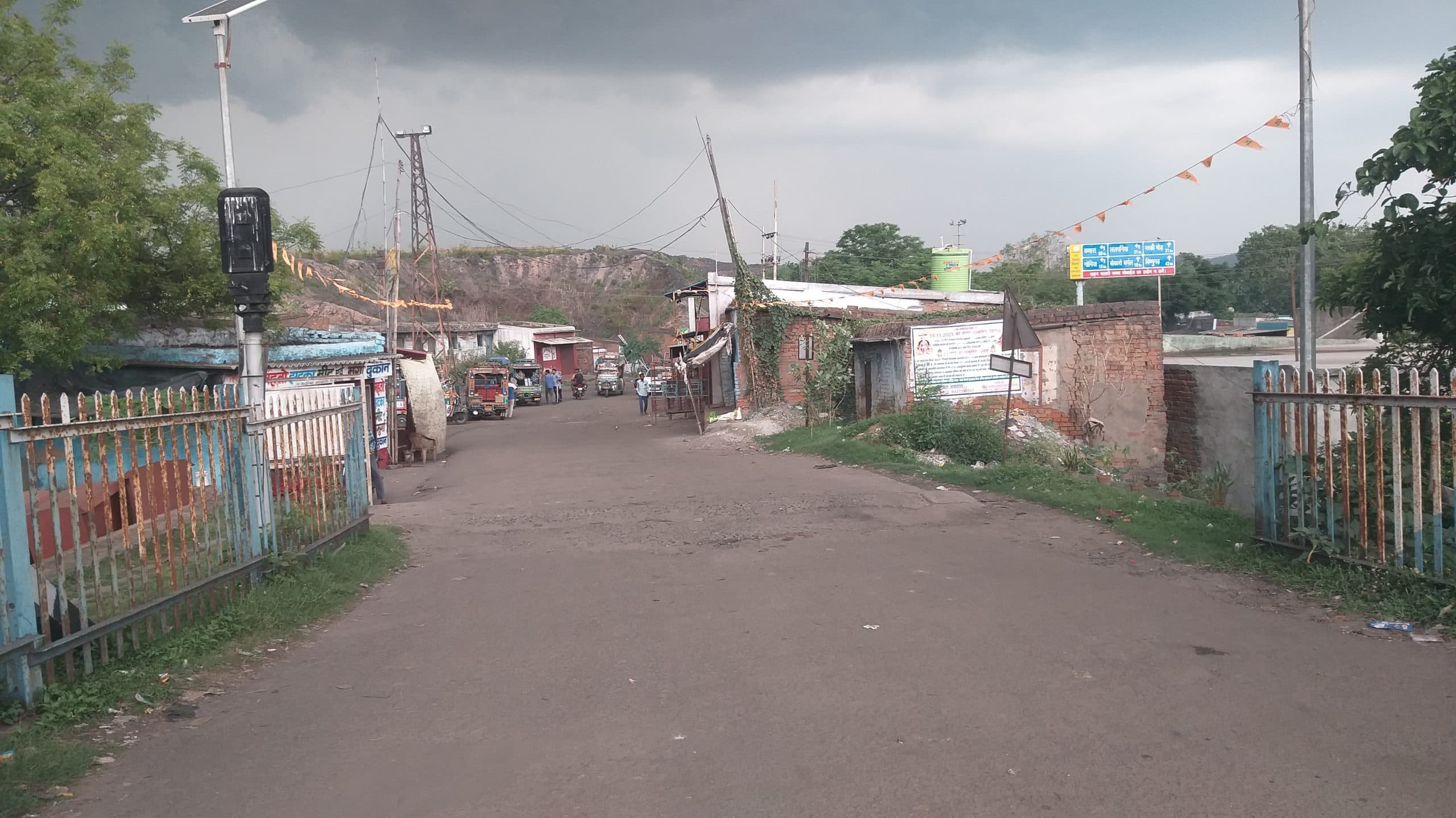 Bokaro News : जरीडीह मोड़ की 35-40 दुकानों को हटाने का निर्देश