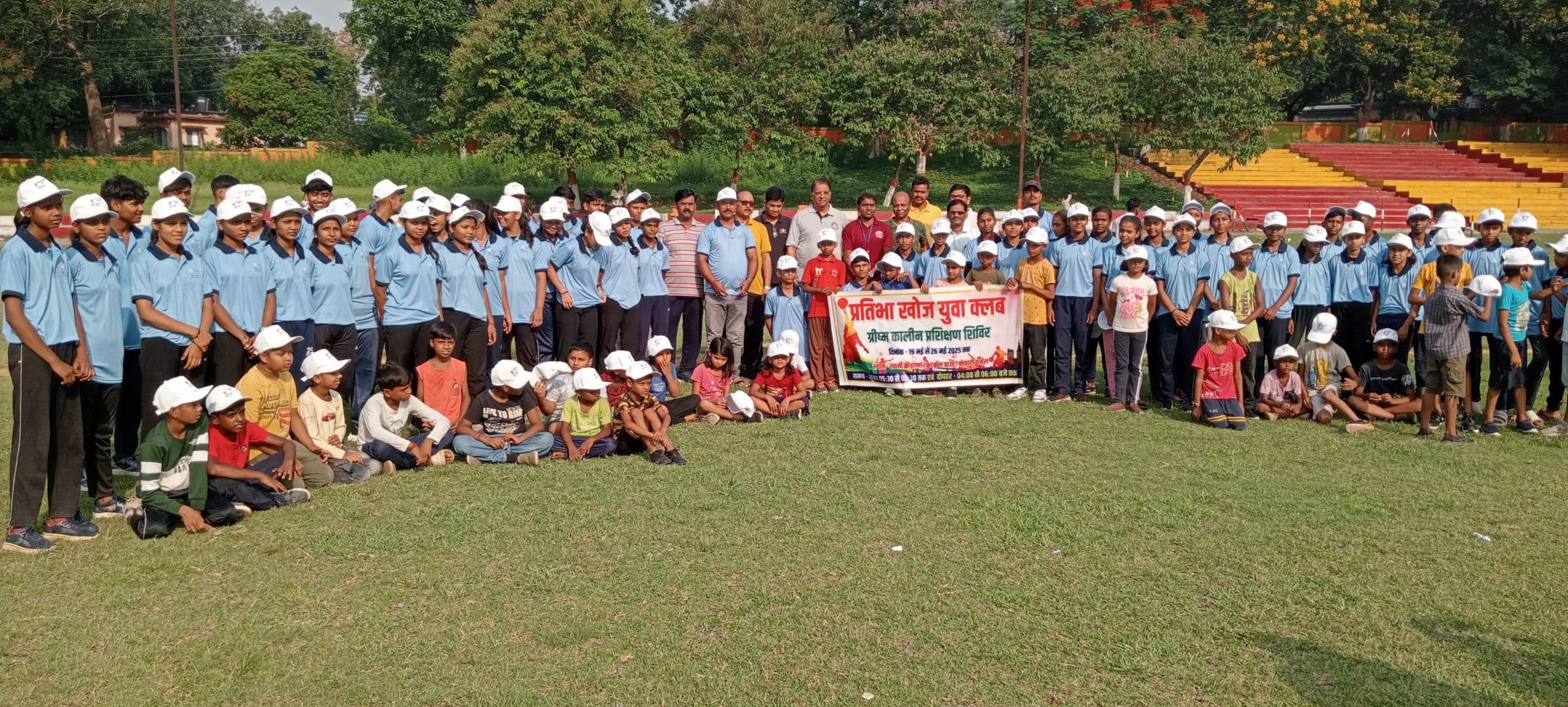 Bokaro News : बोकारो थर्मल में एथलीट प्रशिक्षण शिविर शुरू