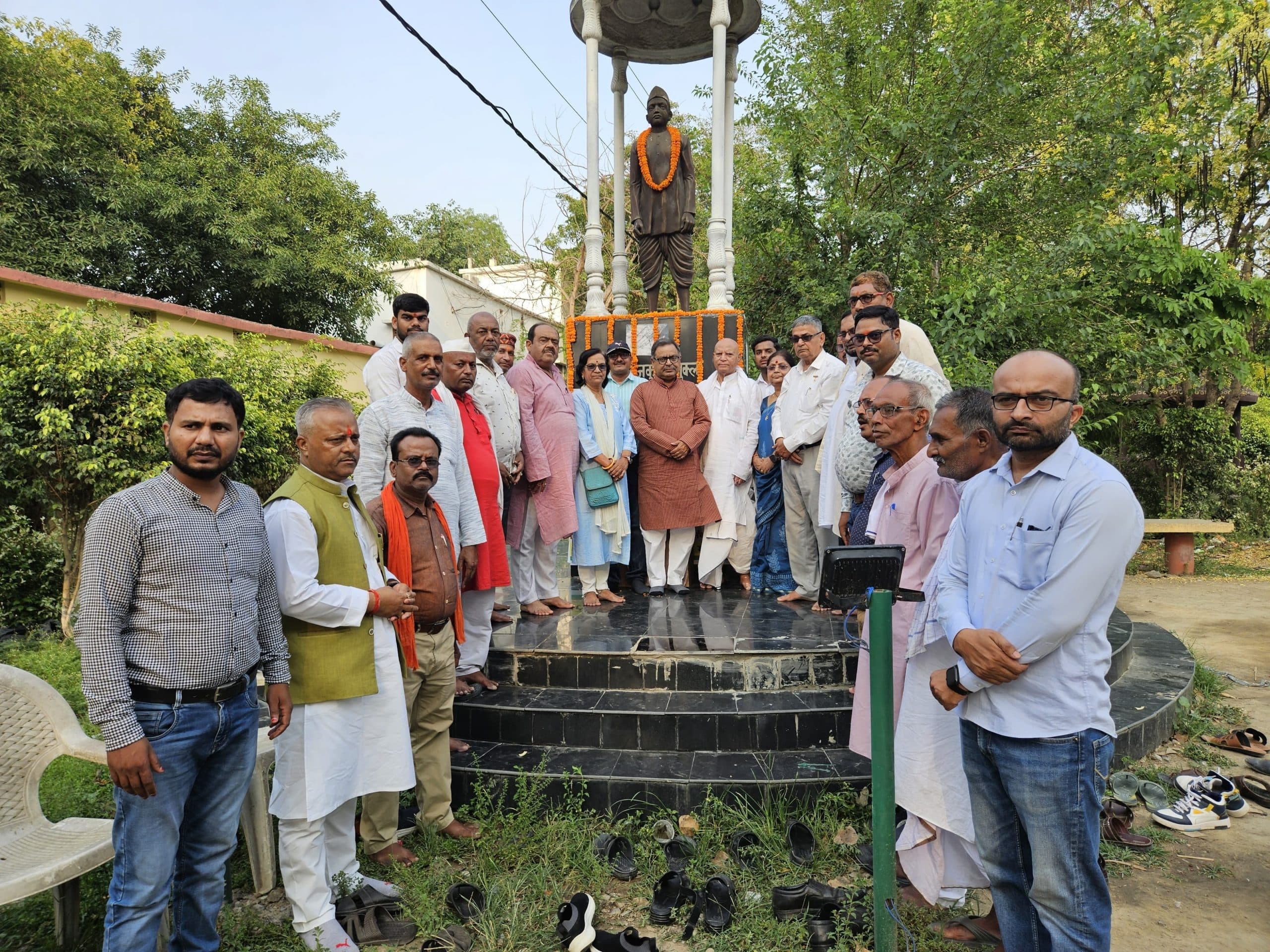 Motihari: पं राजकुमार शुक्ल की मनायी गयी पुण्यतिथि