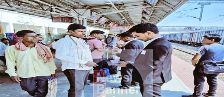 Samastipur News:डीएम ने दिया एक माह में सड़कों को गड्ढ़ा मुक्त करने का आदेश