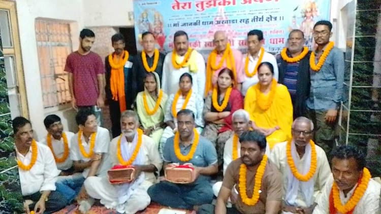 मां जानकी धाम के 21 प्रकल्प अध्यक्षों का मनोनयन