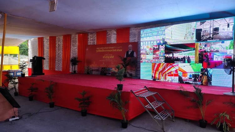 अमृत भारत योजना से तैयार राजमहल रेलवे स्टेशन का उद्घाटन आज