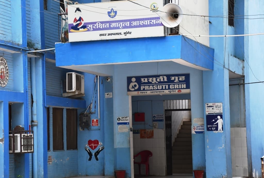 प्रसुति व गर्भवतियों के मौत व इलाज में लापरवाही पर स्वास्थ्य विभाग करेगा विशेष समीक्षा