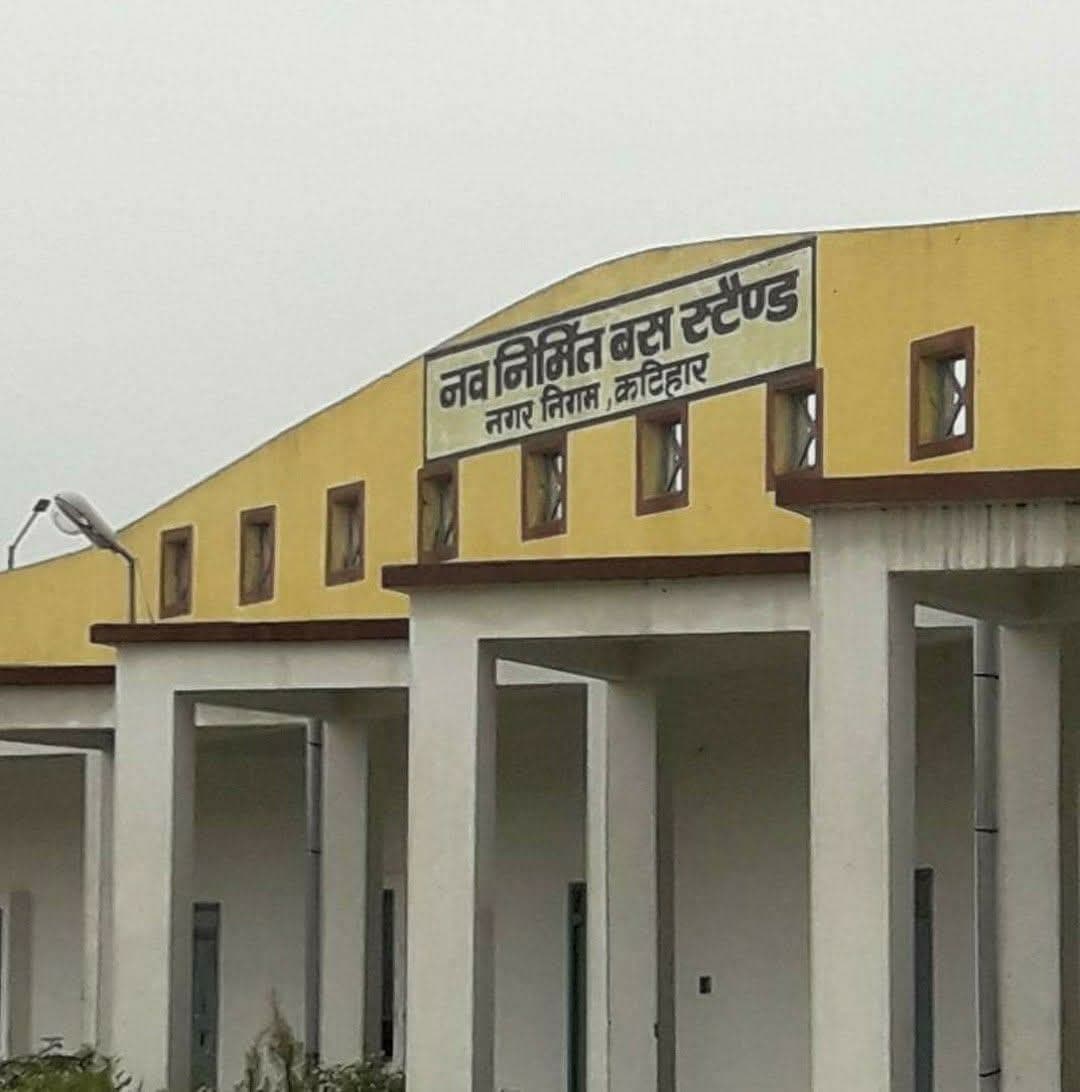 करोड़ों का राजस्व देने वाला अस्थाई बस स्टैंड में यात्री सुविधा नदारद