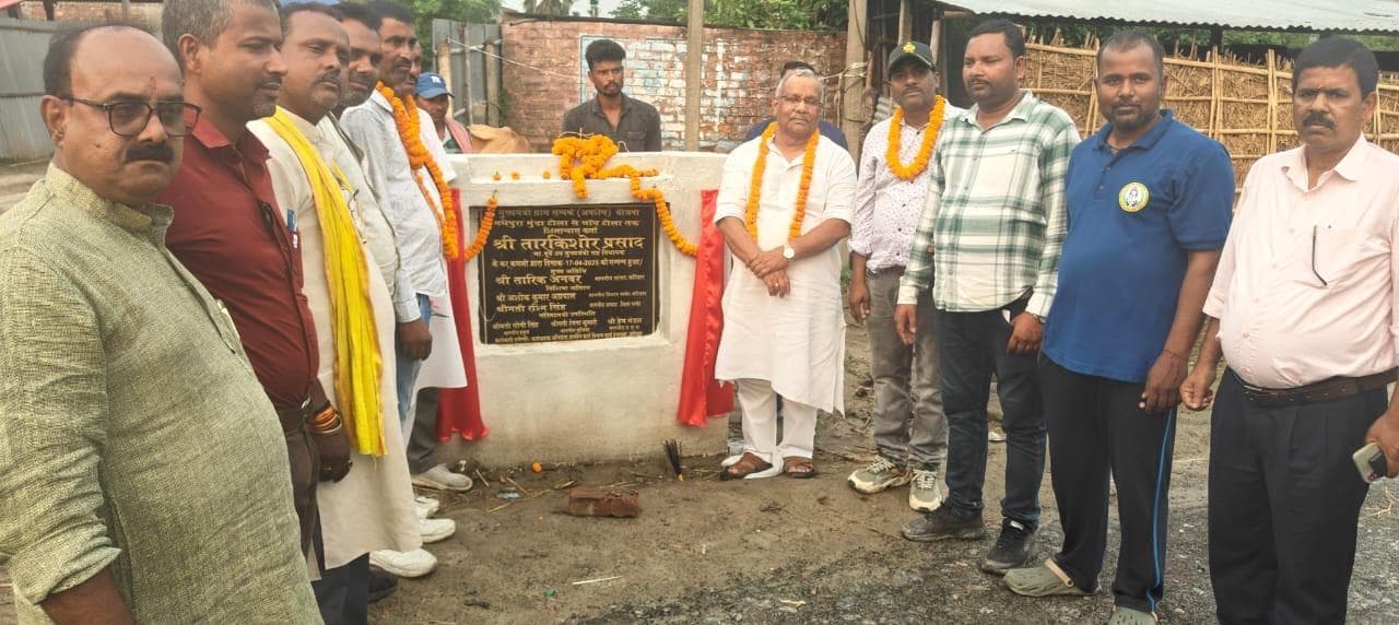 मनिया स्टेशन से मधेपुरा तक एक से बनेगी सड़क, पूर्व डिप्टी सीएम