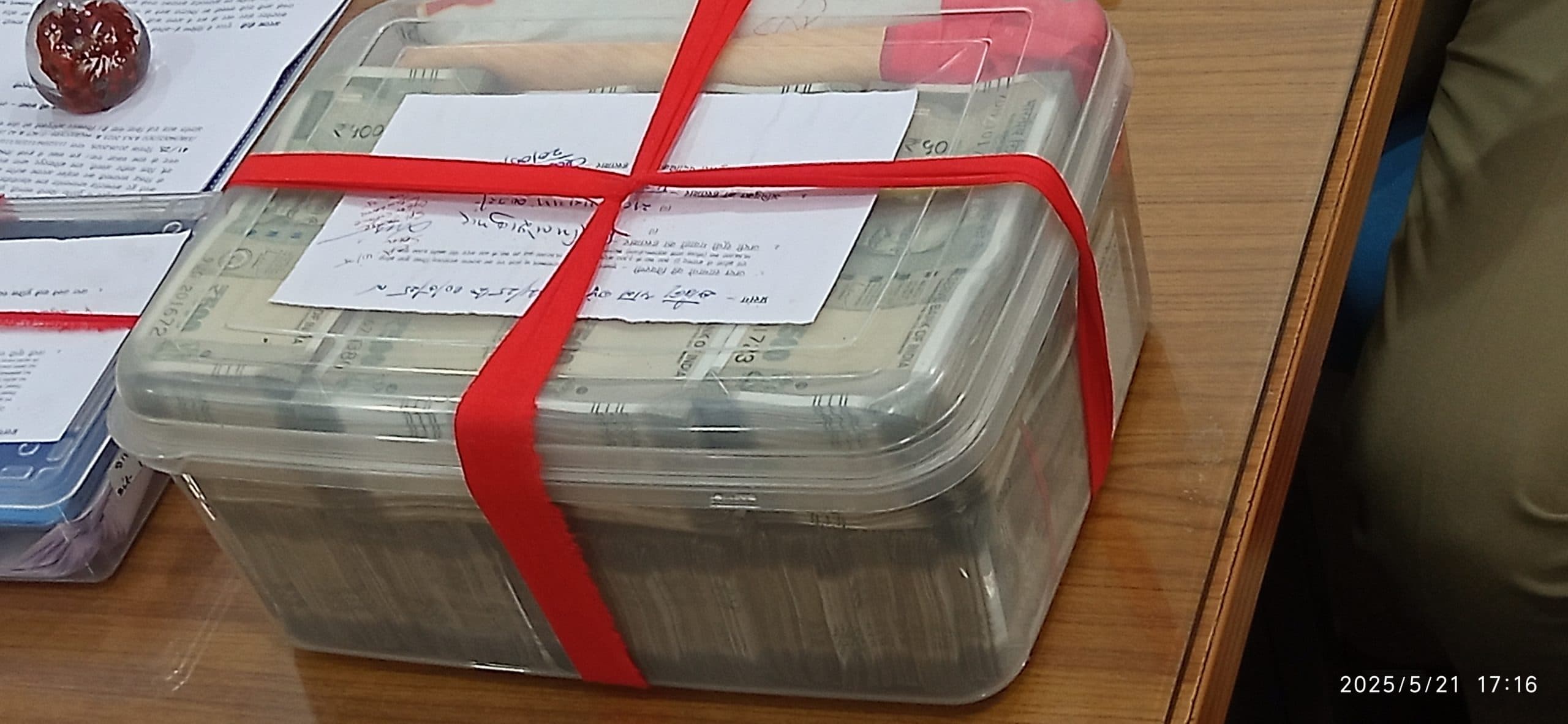 जामताड़ा में 16.58 लाख नकद के साथ साइबर अपराधी गिरफ्तार