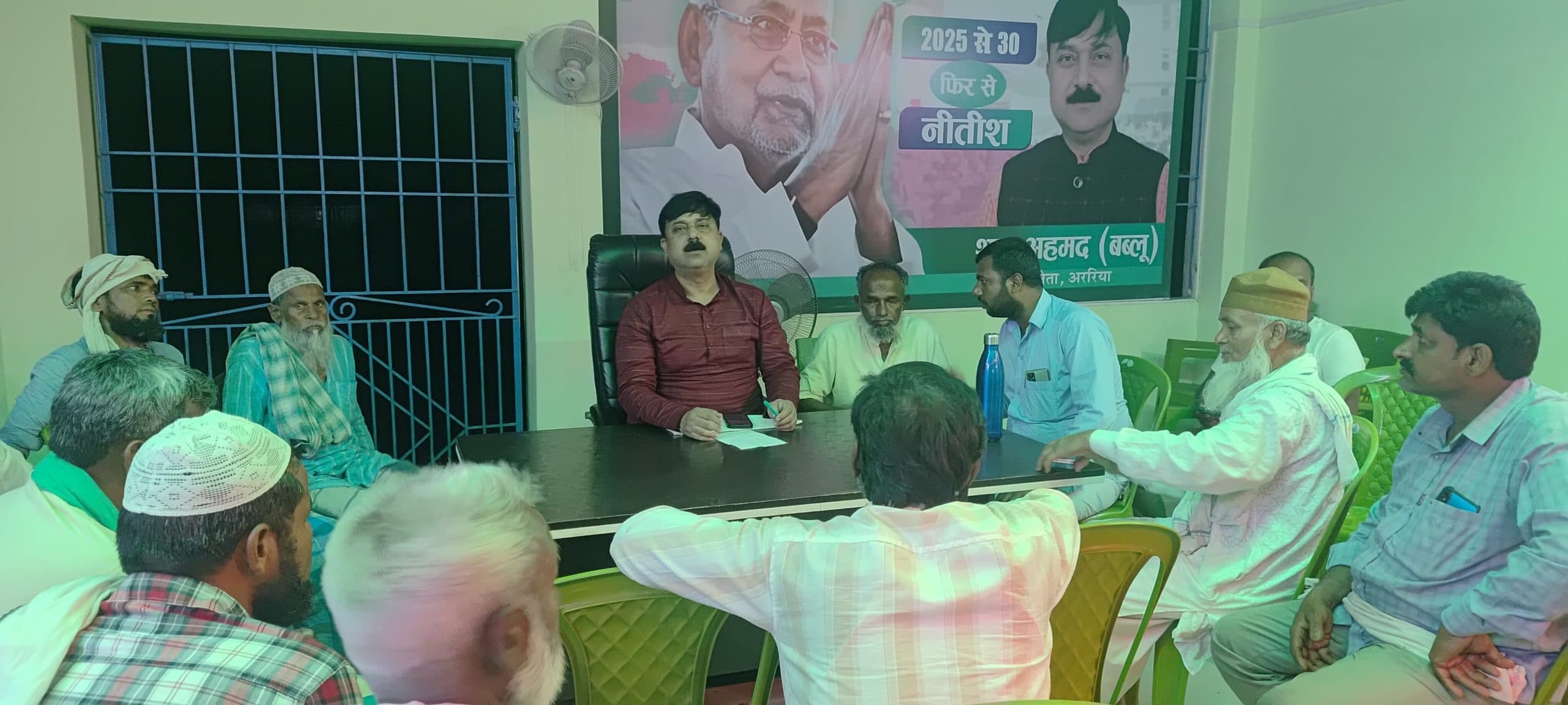 अररिया में अल्पसंख्यक आवासीय विद्यालय बनने से यहां के मेधावी बच्चों को मिलेगा लाभ: बबलू