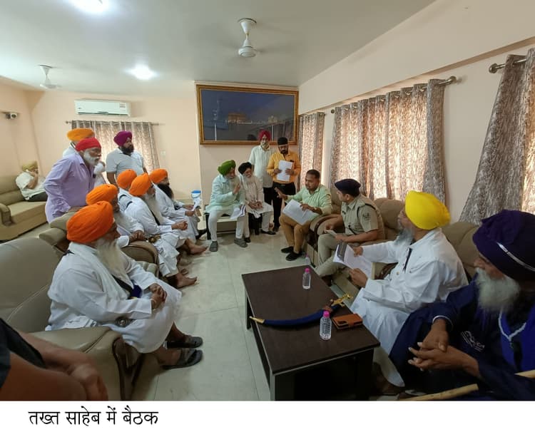 पूर्व जत्थेदार के संबंध में अकाल तख्त के आदेश का विरोध, हंगामा
