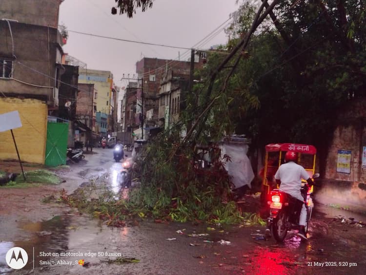 Deoghar news : देवघर में चार घंटे तक झमाझम बारिश, अगले तीन दिनों तक वर्षा की संभावना