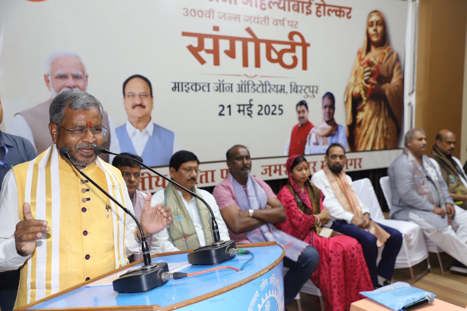 Jamshedpur news. पाकिस्तान नहीं सुधरा, तो उसका नामो निशान मिटने से कोई नहीं रोक सकता : बाबूलाल मरांडी