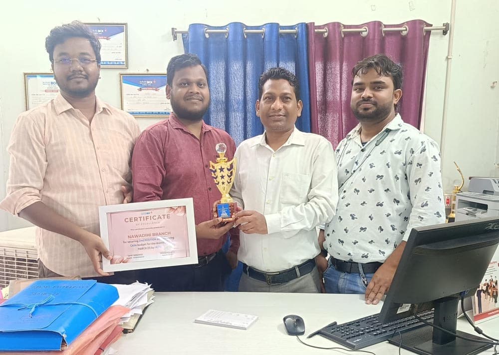 बीओआई नावाडीह शाखा को मिला पुरस्कार