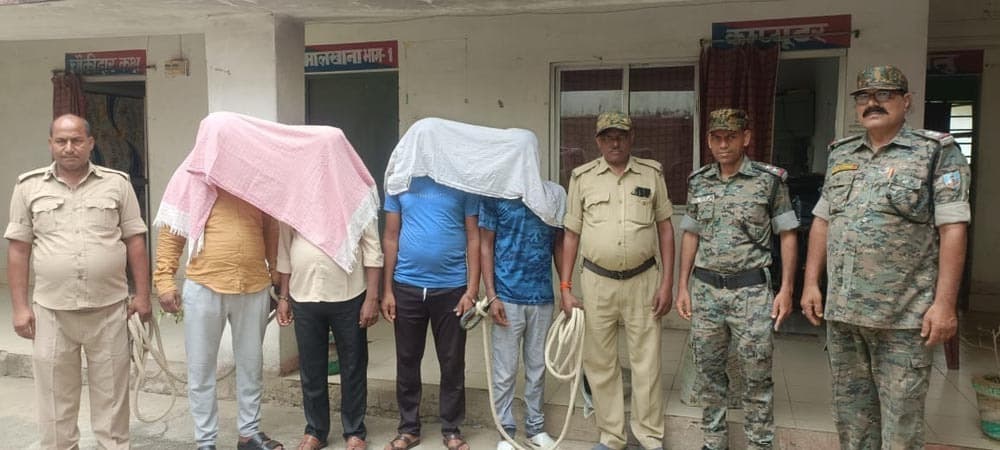 4.350 किलो अफीम के साथ चार तस्कर गिरफ्तार