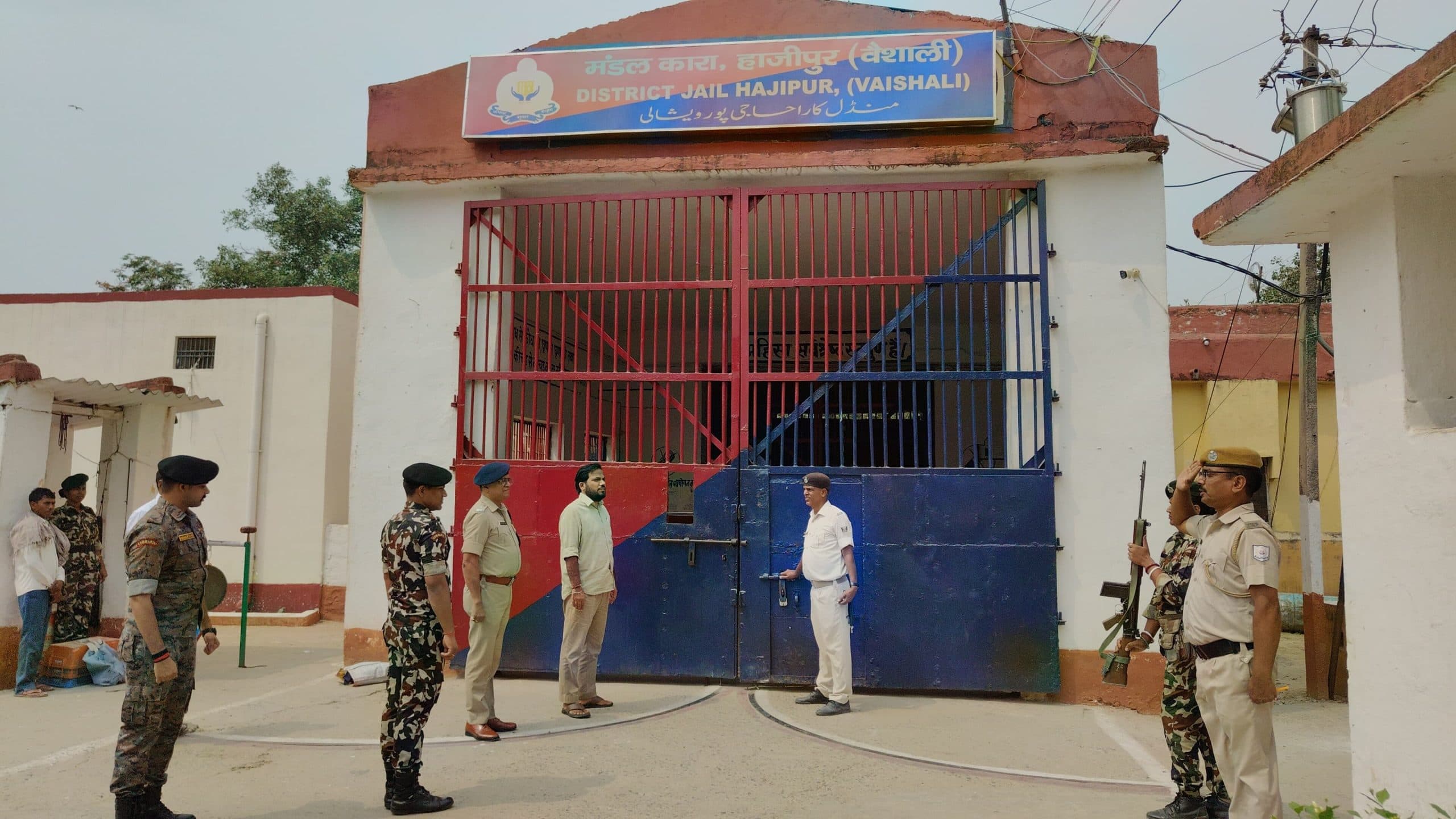 hajipur news. कारा सिर्फ दंड का नहीं, बल्कि सुधार का भी केंद्र : डीएम