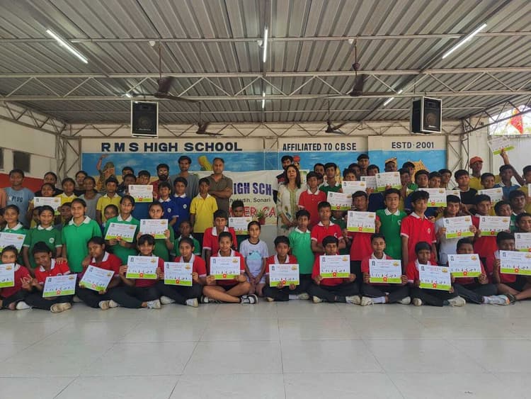 Rms high school summer camp concluded: आरएमएस में 12 दिवसीय समर कैंप संपन्न, बच्चे हुए पुरस्कृत