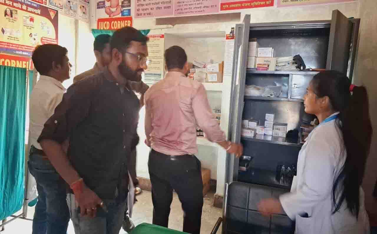जिले के 13 हेल्थ एंड वेलनेस सेंटरों को मिला राज्य स्तरीय एनक्यूएएस प्रमाणपत्र