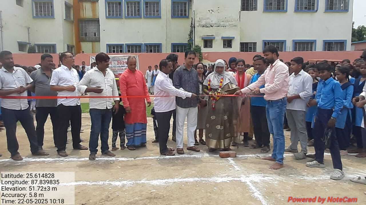 मशाल के तहत खेल प्रतियोगिता का आयोजन