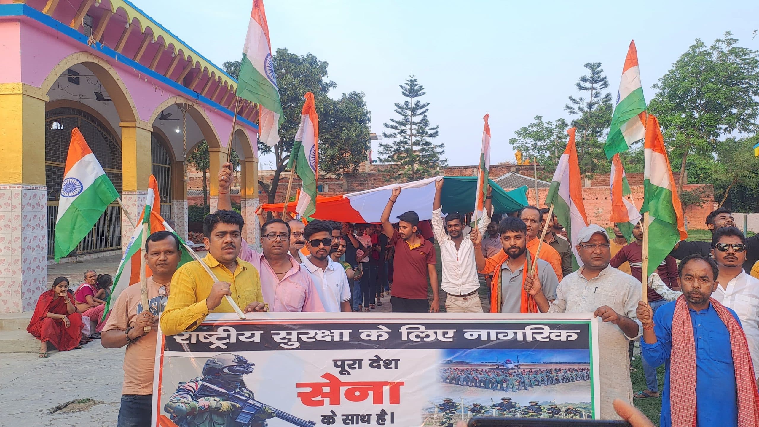 ऑपरेशन सिंदूर की सफलता पर निकाला गया भव्य तिरंगा यात्रा