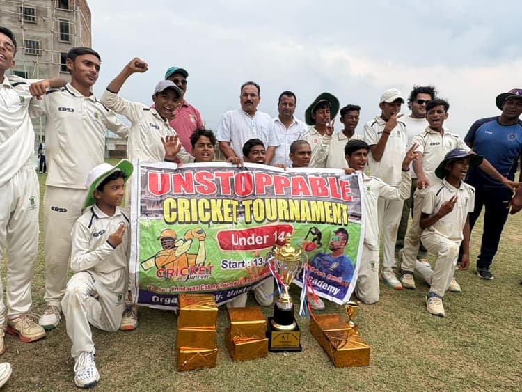 Cricket : कुशमाही को हरा रॉकमैंस किड्स बने विजेता