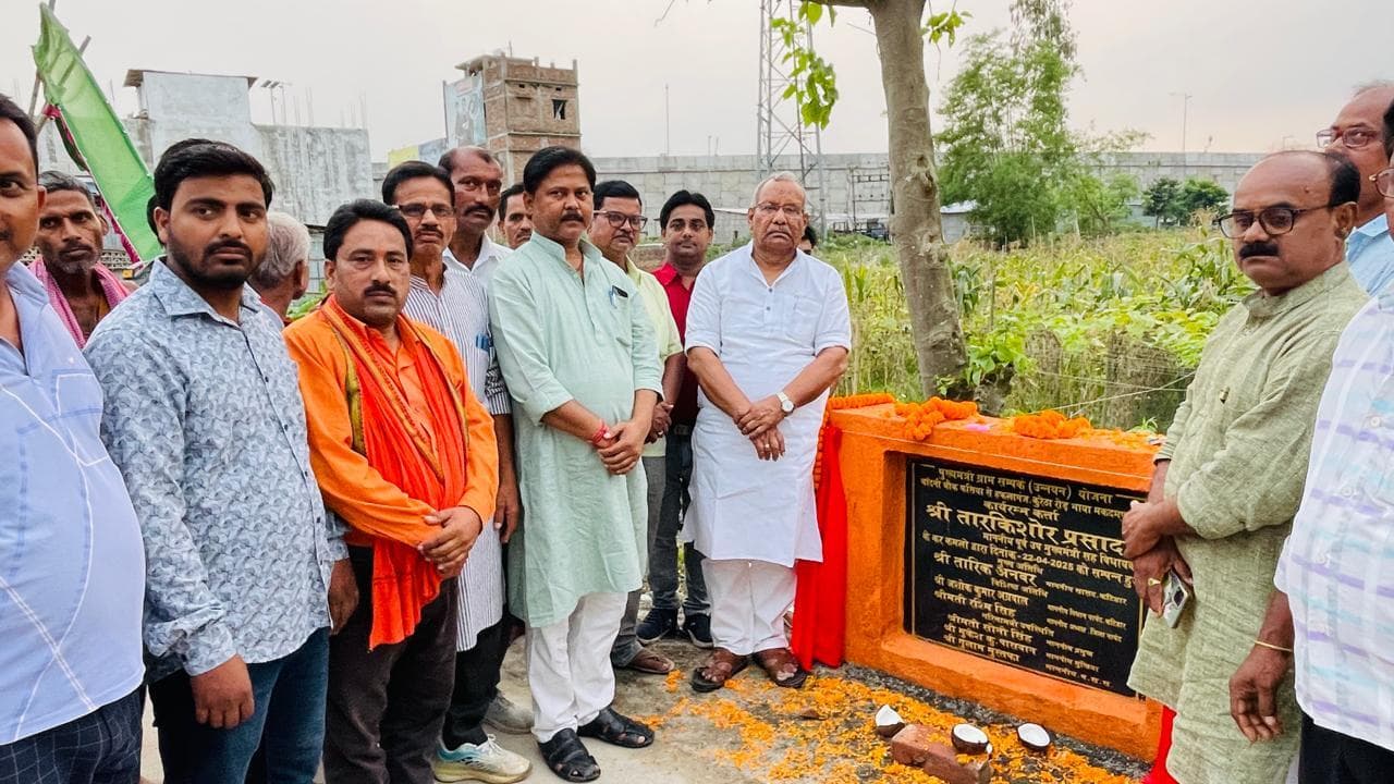 3.25 करोड़ से चार किमी लंबी सड़क बनेगी, मिलेंगी सुविधाएंशिलान्यास