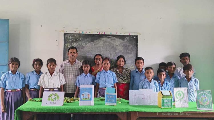 प्रकृति के साथ सामंजस्य बनाने व संरक्षण का संकल्प